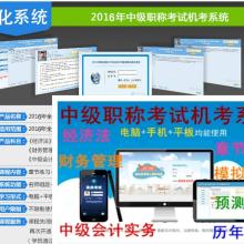 北京時(shí)代用通軟件技術(shù)研究所銷售部 專注于軟件開發(fā)與通用進(jìn)銷存解決方案